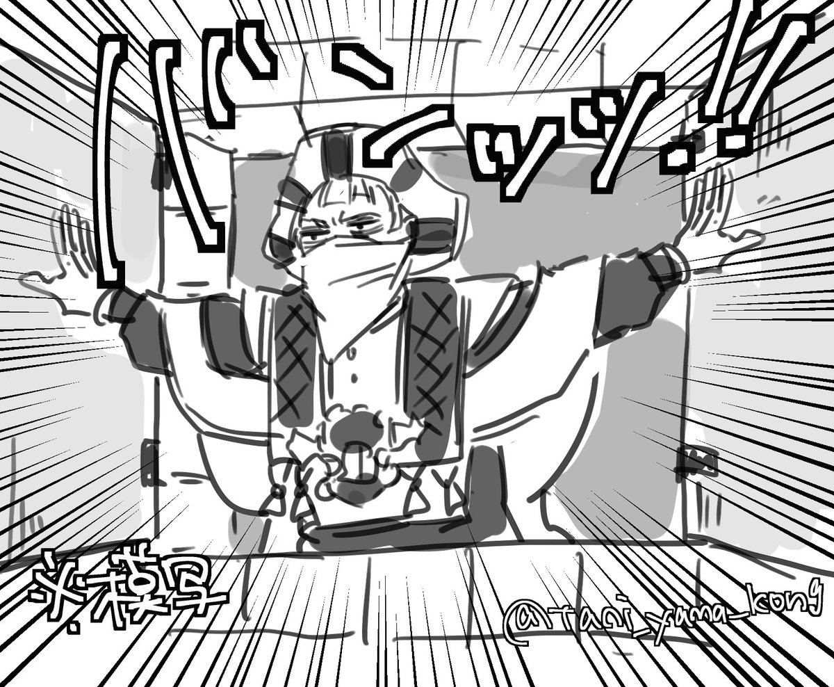 グロマス復刻嬉しいので去年のロロくん!