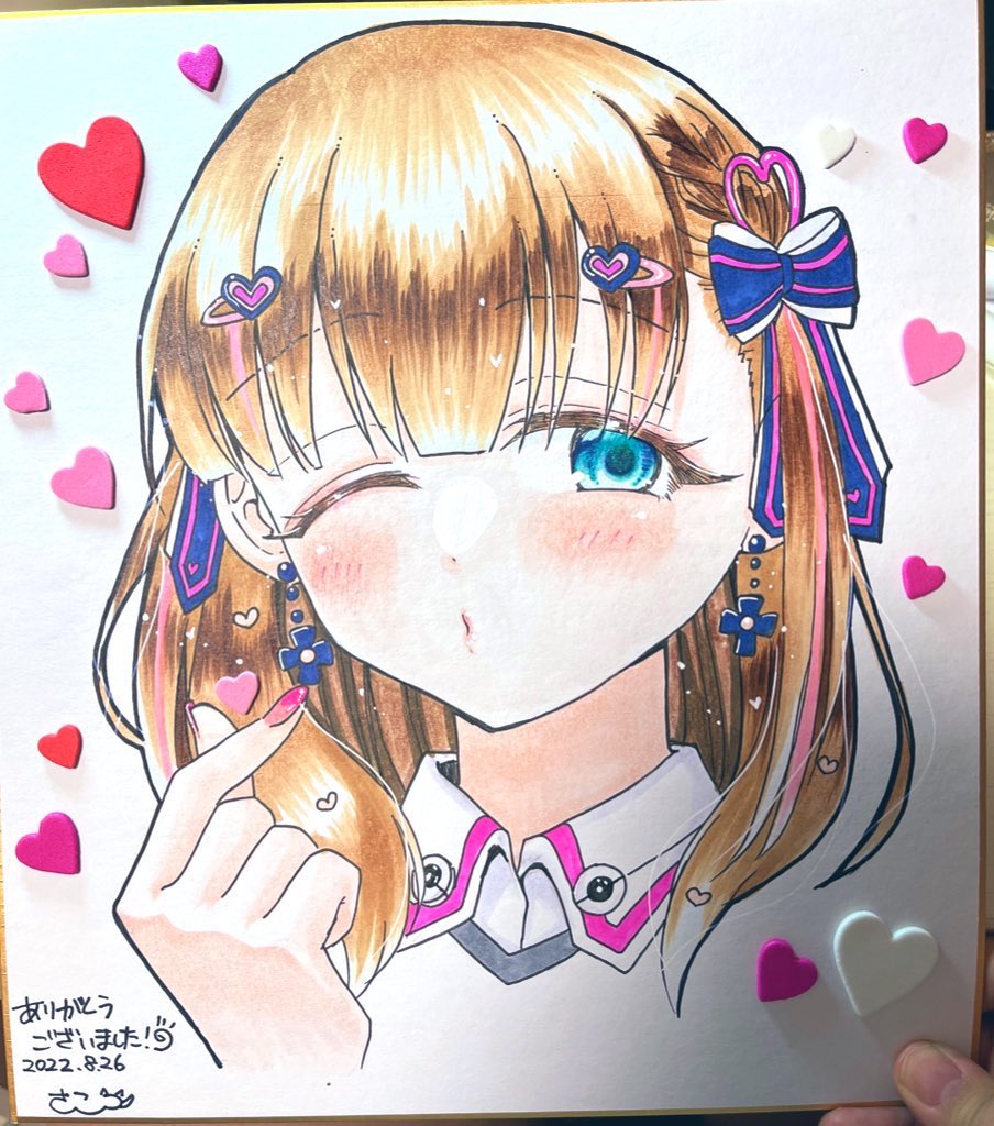 お気に入り色紙 まゆの陣