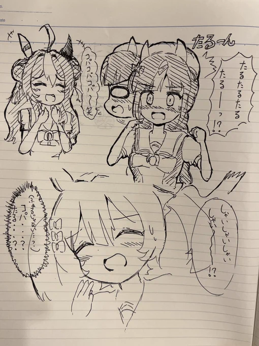 ひるやすみ✏️
🧪で名前しか喋れなくなる騒動してほしい 