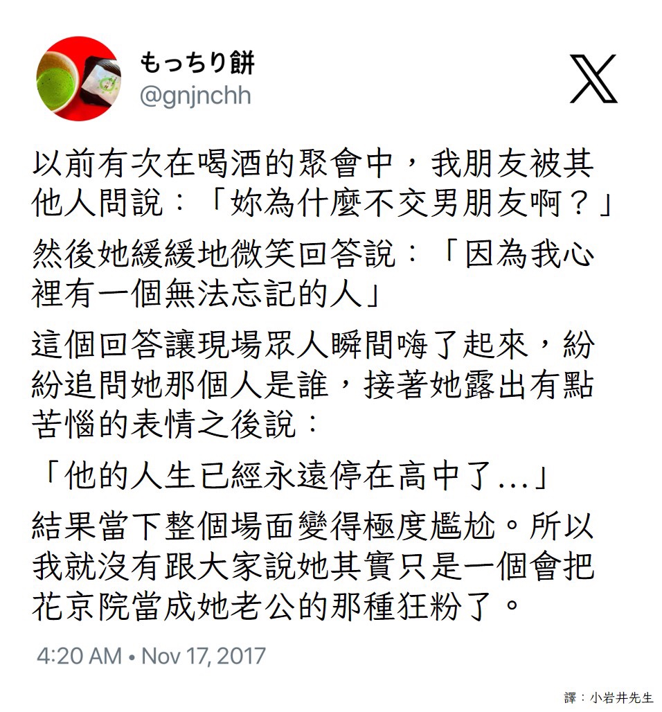 tw111111111111's tweet photo. https://t.co/WjWwjT0jZg