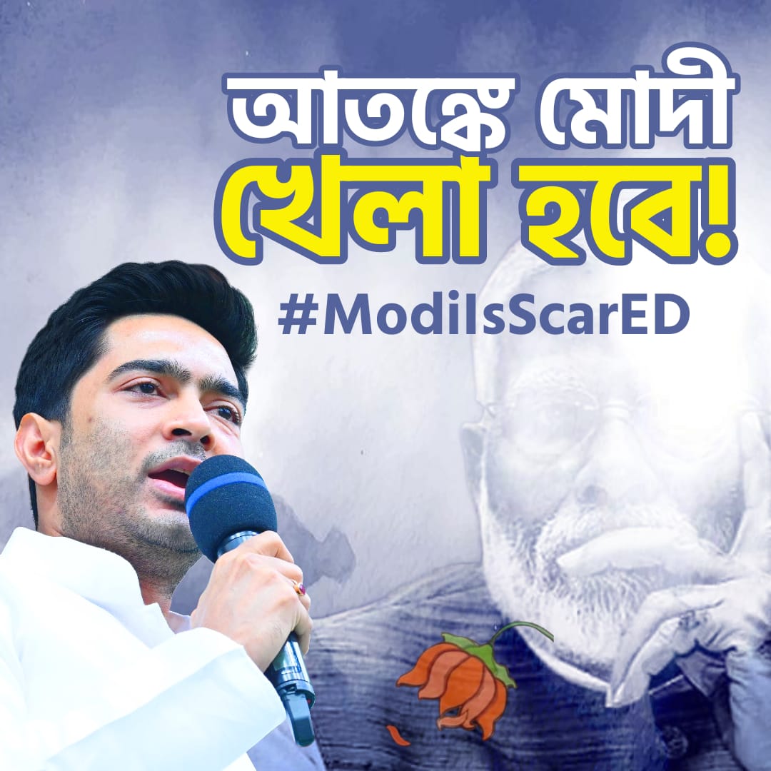 SaddamA79279587's tweet photo. #ModilsScarED https://t.co/SKtXJ52kTd