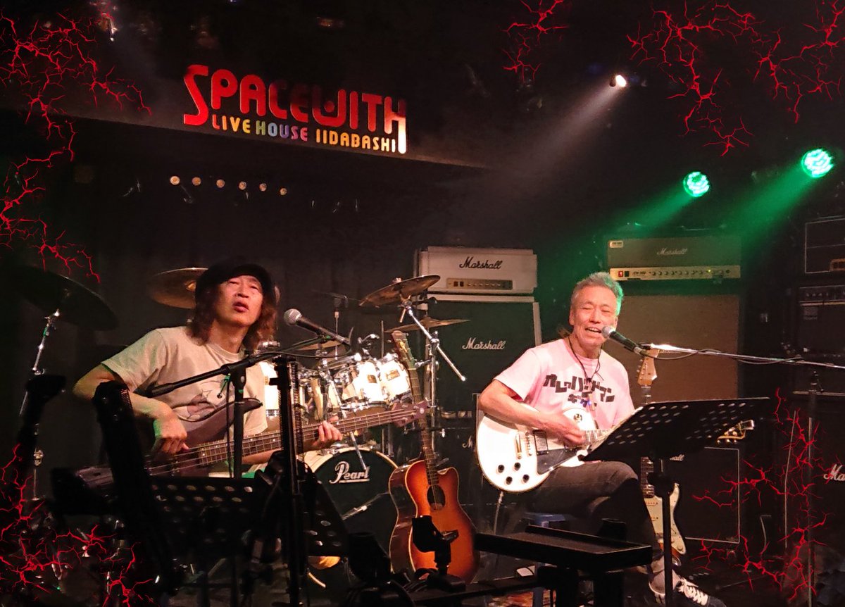 tobensannofan's tweet photo. ★湯川トーベンさん★
次回ライブは・・
9/29(金)19:00
まこべん(高橋マコト&湯川トーベン)
飯田橋「SPACE WITH」
3300円(D別)
#湯川トーベン #高橋マコト #マコベン #ライブ #セッション #飯田橋 #SPACEWITH https://t.co/oa3vOe3G2h