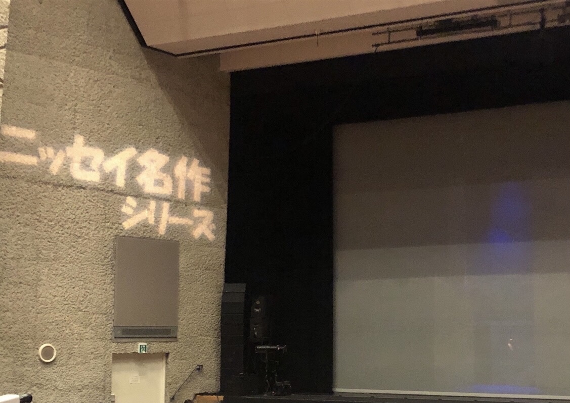 MoribitoStage's tweet photo. 音楽劇「#精霊の守り人」9箇所目の本日は、シアーズホーム夢ホールにて学校招待公演でした🎪
熊本城🏯を臨むこの地で、小学1年生から6年生までたくさんの子供たちにご覧頂きました🫧
楽屋で熊本を満喫しているのが隠しきれていないバンドメンバーを発見🐻
長い旅も終わりの地へ…🍃10月1日、岩国です🙌 https://t.co/axrsgcu2o5