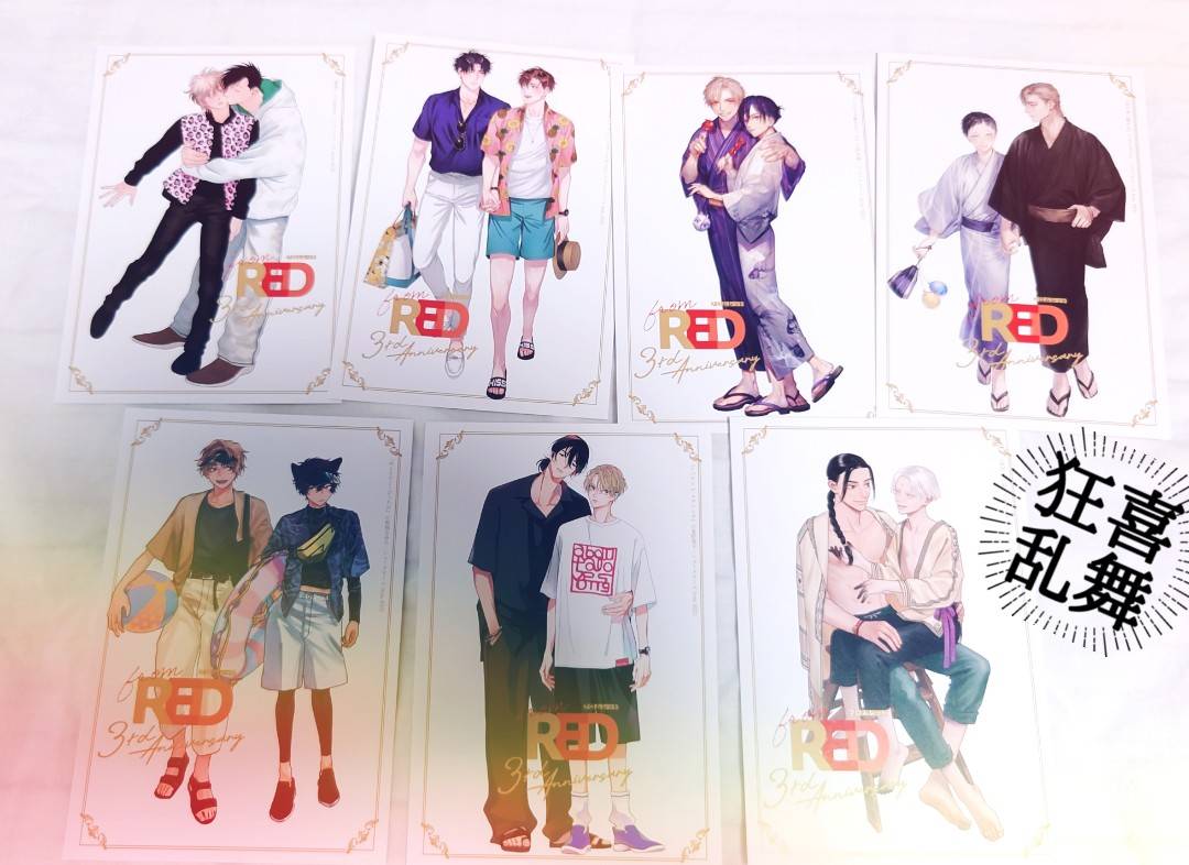 michael141322's tweet image. fromREDさま
いつもいつもお世話になります。
素敵な企画を開催してくださりありがとうございました❤️諦めていたところにご縁をいただきました✨みなさん大好きな作家さまと作品なので、一生大事にします❤️
ありがとうございました( ˙꒳​˙ (•ω•｡`)ｷﾞｭｯ♡

@fromRED_ed 
#fromRED3rdAnniv