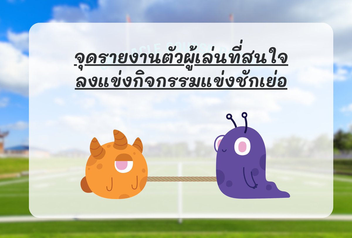 𝙎𝙞𝙣𝙞𝙨𝙩𝙚𝙧 𝙗𝙧𝙤𝙖𝙙𝙘𝙖𝙨𝙩 tweet media