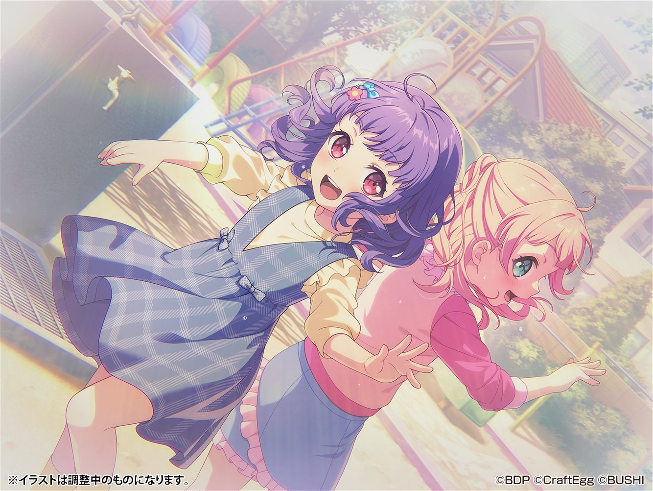 バンドリ BanG Dream! 入場特典 イラストカード 宇田川あこ バンドリ BanG Dream! 入場特典 イラストカード 宇田川あこ