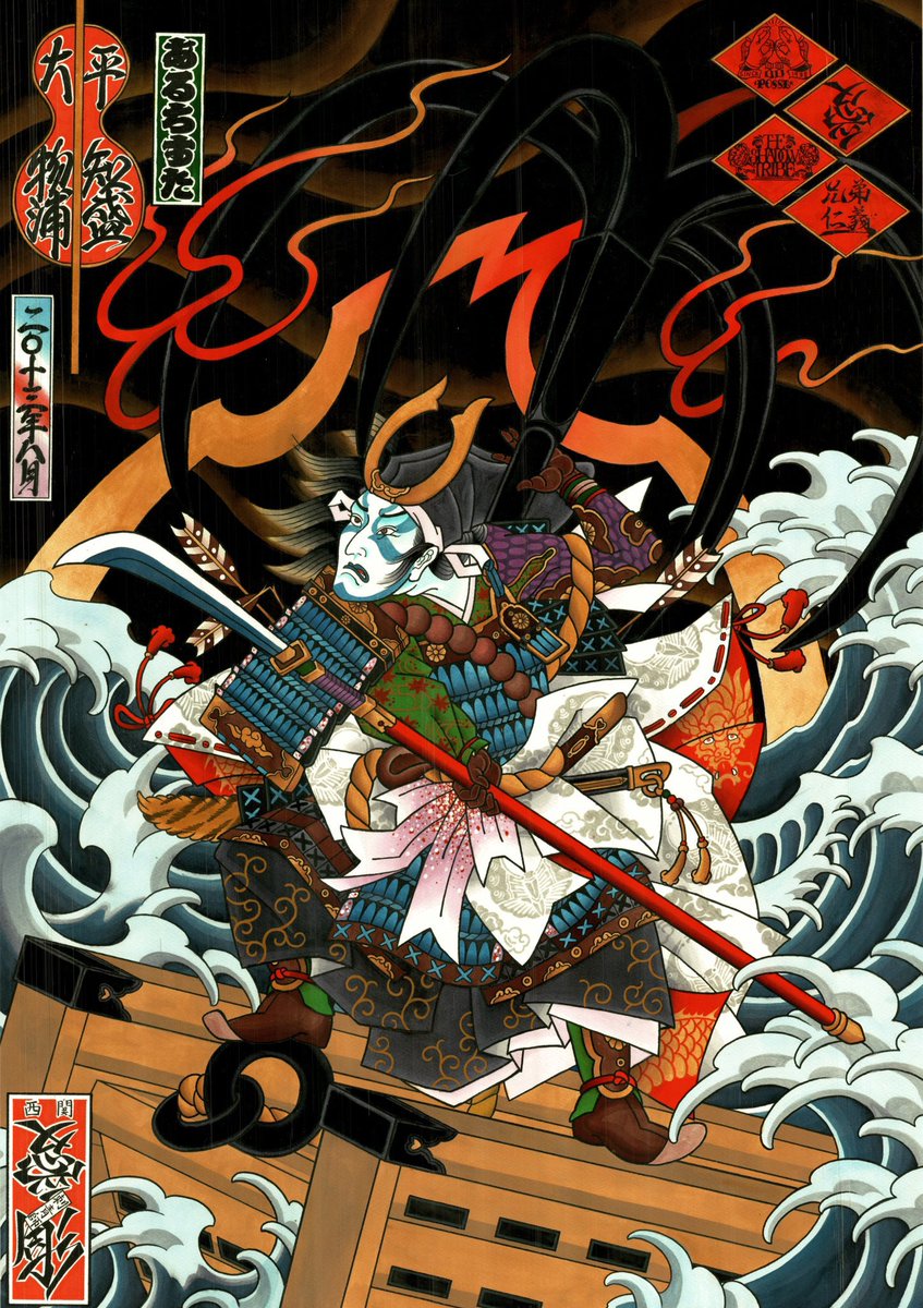 🎁お知らせ🎁
前回好評だったため、
インスタでのフォロワー数31,000人を記念して
ポスターのプレゼント企画を行います🌊
　　　　　　　　🎁
このツイートをリツィートして下さった方の中から
Twitterでは2名様に抽選でポスターをプレゼントいたします🌊