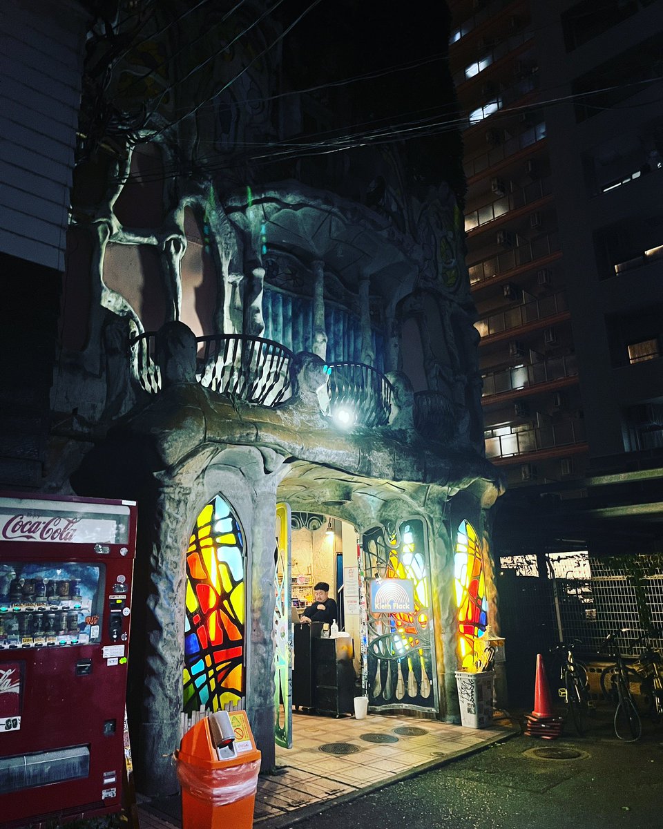 hikariagri's tweet image. ☀︎⚡︎☀︎

せっかく福岡来たから

仕事の集まりから抜けて

初めて

Kieth Flackに来てみた🪩

＃kiethflack