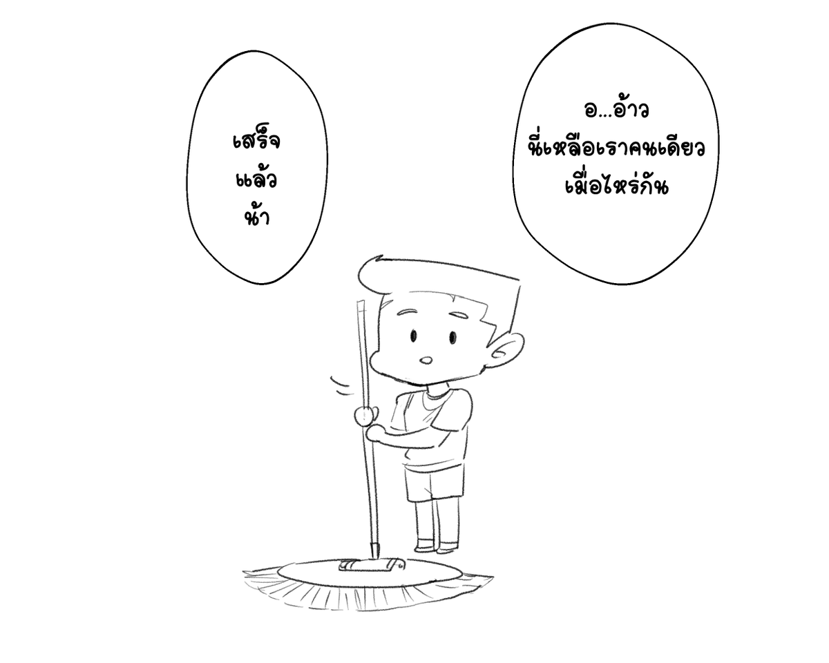 KAMINO_SHC's tweet photo. เหตุการณ์คุ้นๆ เหมือนเคยเห็นมาแล้ว

แต่เปล่าเลย เรื่องที่เกิดขึ้นจริงไม่ใช้ตัวแสดงแทนแบบนี้ เพิ่งจะเกิดขึ้นเป็นครั้งแรกในอีกวันหนึ่งเท่านั้นน่ะ

สุขสันต์วันเกิดนะชินจัง!

(@Kenshin_SHC @EndoTak_SHC ) https://t.co/7UWnG3ZqzQ