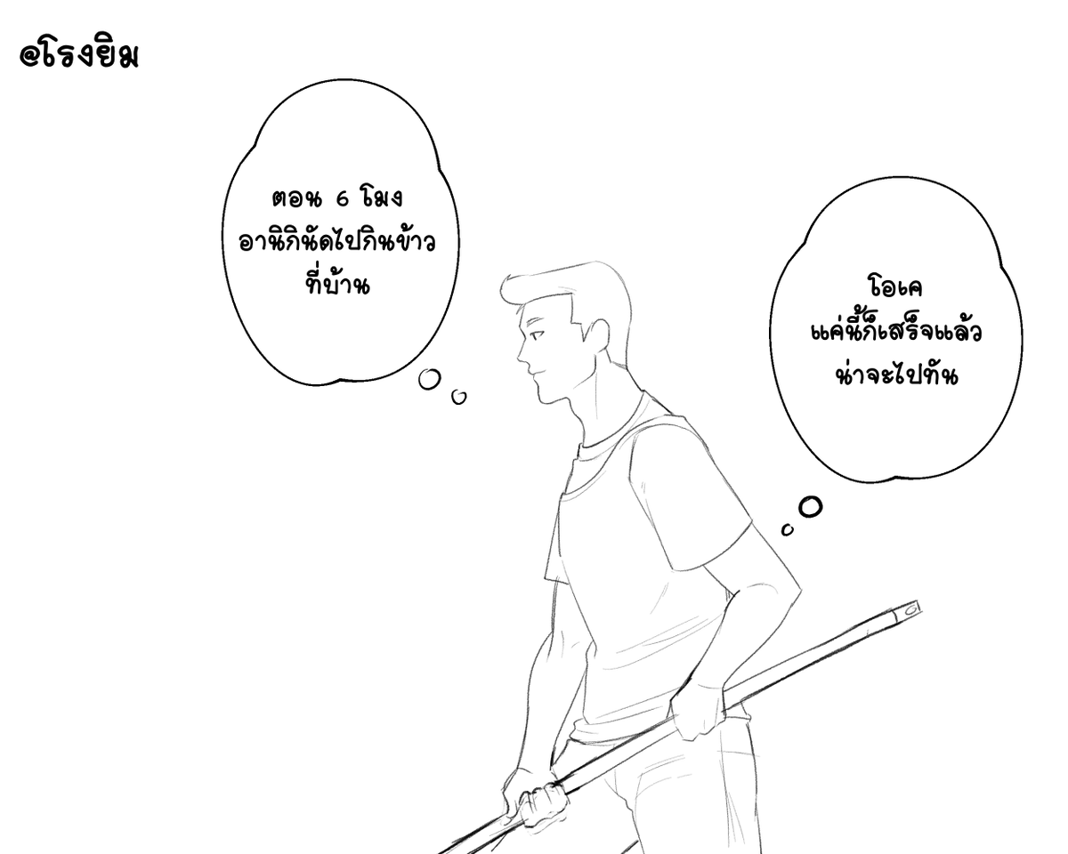 KAMINO_SHC's tweet photo. เหตุการณ์คุ้นๆ เหมือนเคยเห็นมาแล้ว

แต่เปล่าเลย เรื่องที่เกิดขึ้นจริงไม่ใช้ตัวแสดงแทนแบบนี้ เพิ่งจะเกิดขึ้นเป็นครั้งแรกในอีกวันหนึ่งเท่านั้นน่ะ

สุขสันต์วันเกิดนะชินจัง!

(@Kenshin_SHC @EndoTak_SHC ) https://t.co/7UWnG3ZqzQ