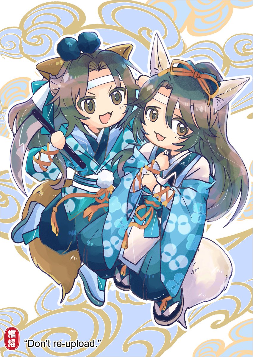 「#MDZS 百鬼夜行小双璧 」|蝙蝠🦇(vam)のイラスト