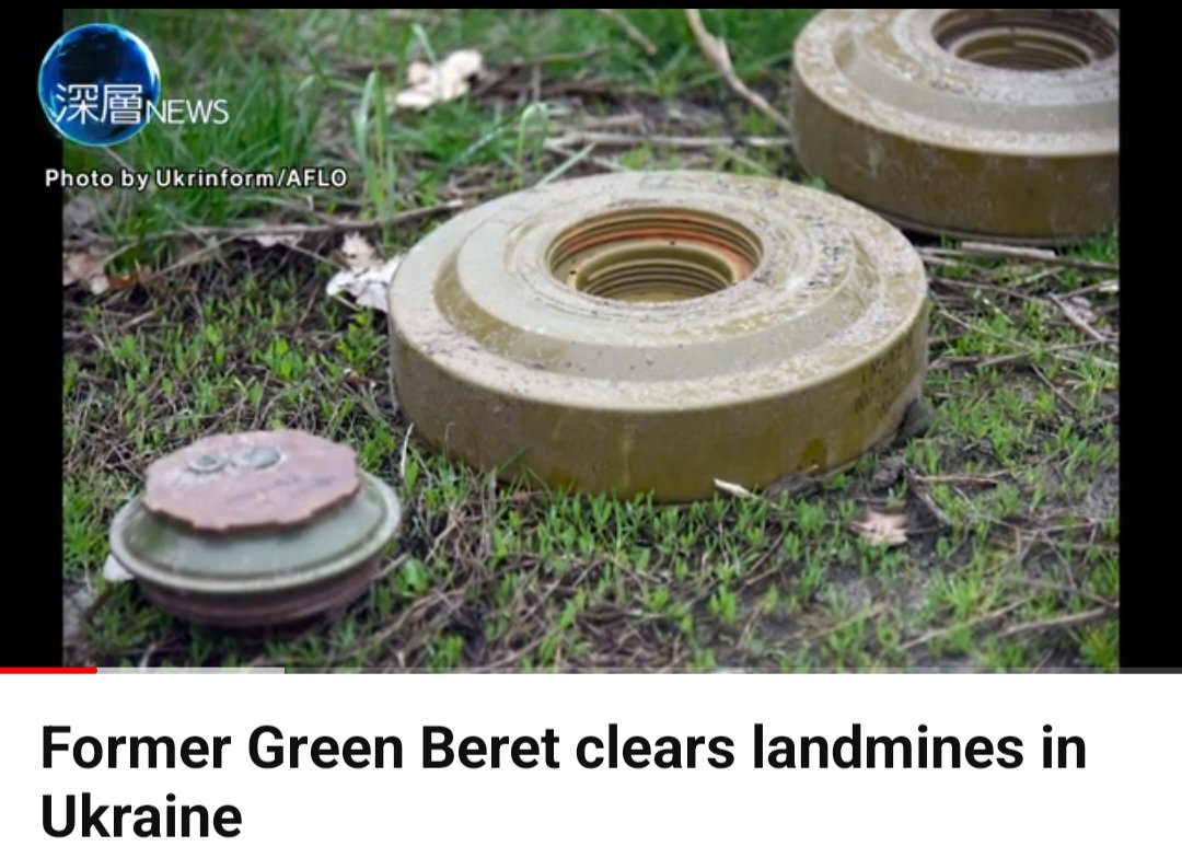 Had a great interview with Nippon TV News 24 Japan about demining in Ukraine. This is the English version just released. Give it a listen and please spread the word! Landmineremoval.org youtu.be/6M38mRsHidc?si…