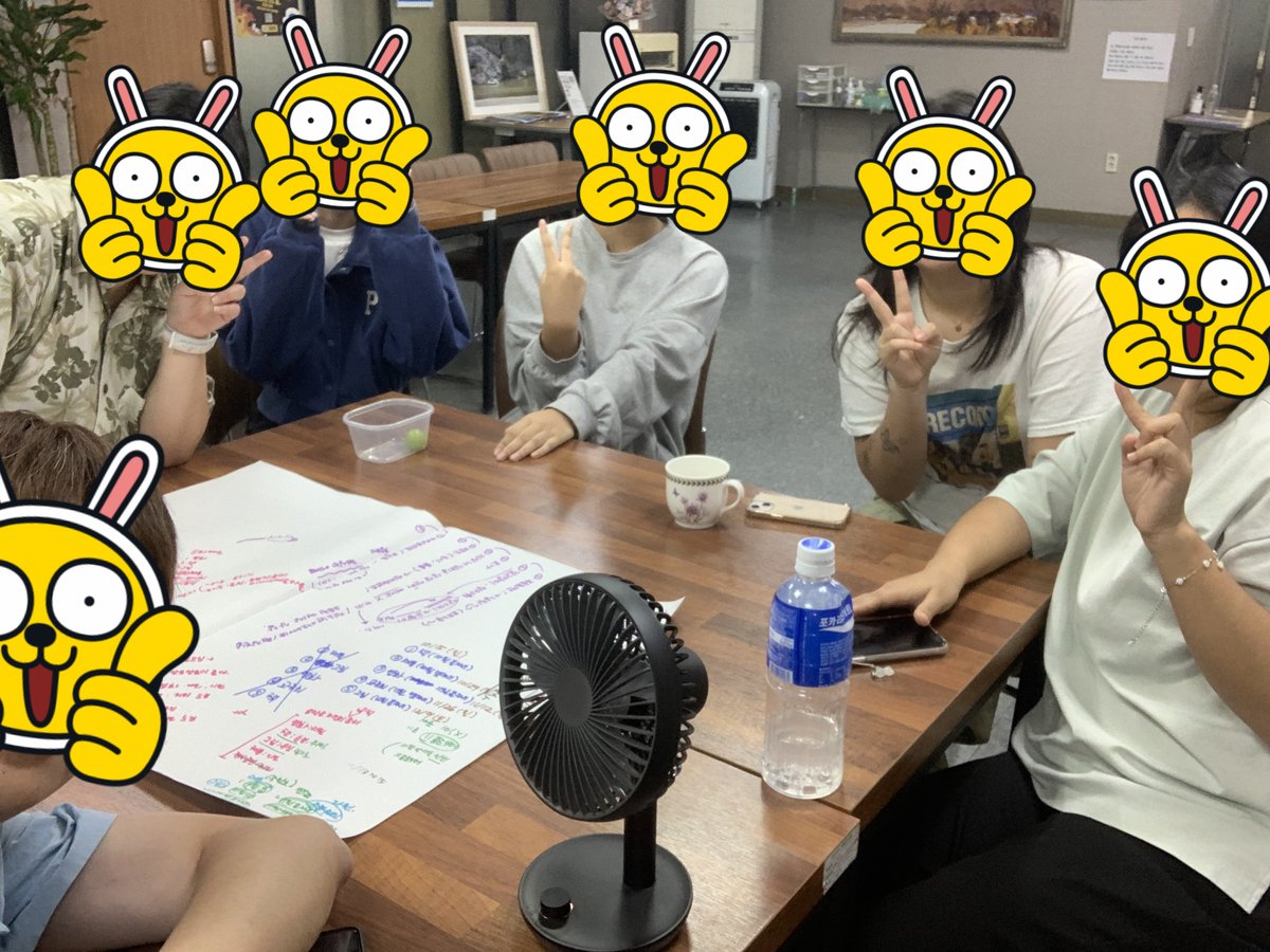 지난 24일, [How? 성과 사랑] 모임 구성원들과 한 달만에 만났어요😍 다음 모임에서는 뭘 할지 함께 이야기 나눴습니다. 다들 하고 싶은 것들이 많아서 여러 의견이 나왔어요. 결론은! 회차별로 번갈아 모임의 호스트를 맡아 하나의 컨텐츠를 다루는 모임을 가지기로 했습니다. 많은 관심 부탁드려요💕