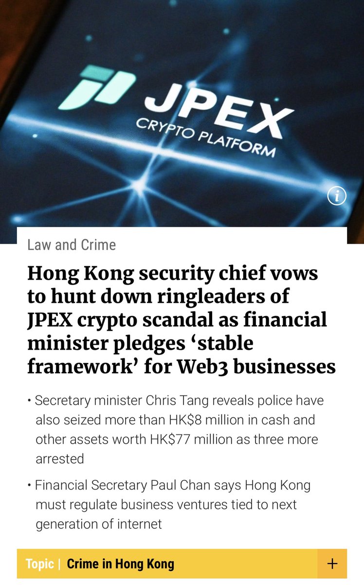 CoolBlock Technology tweet media