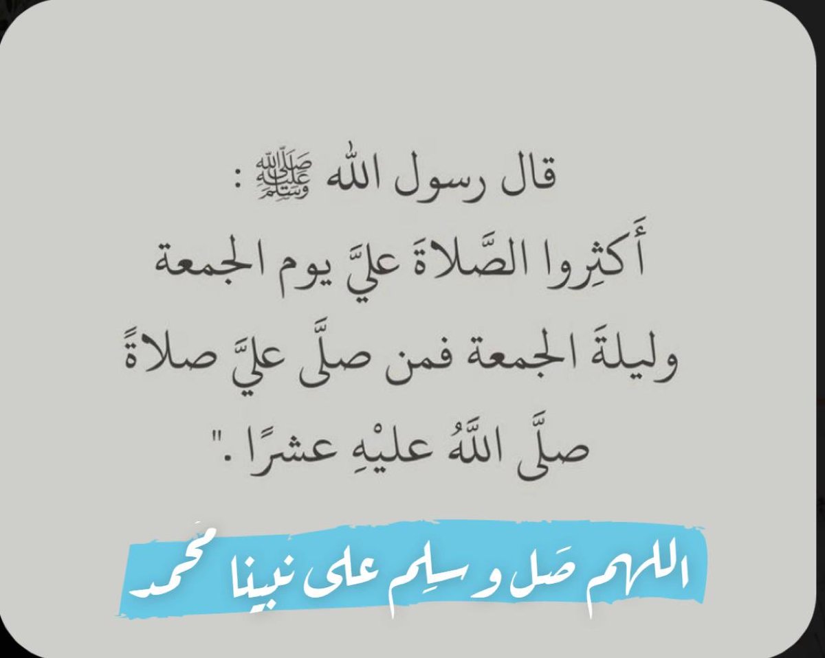 نواف المزيني الحربي (@nawwaf26) on Twitter photo 
