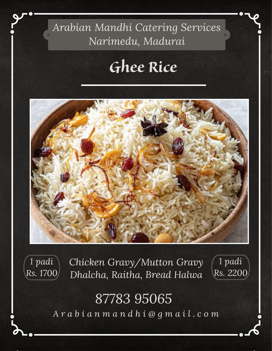 #Gheerice 
Madurai home delivery available 
For orders call 87783 95065