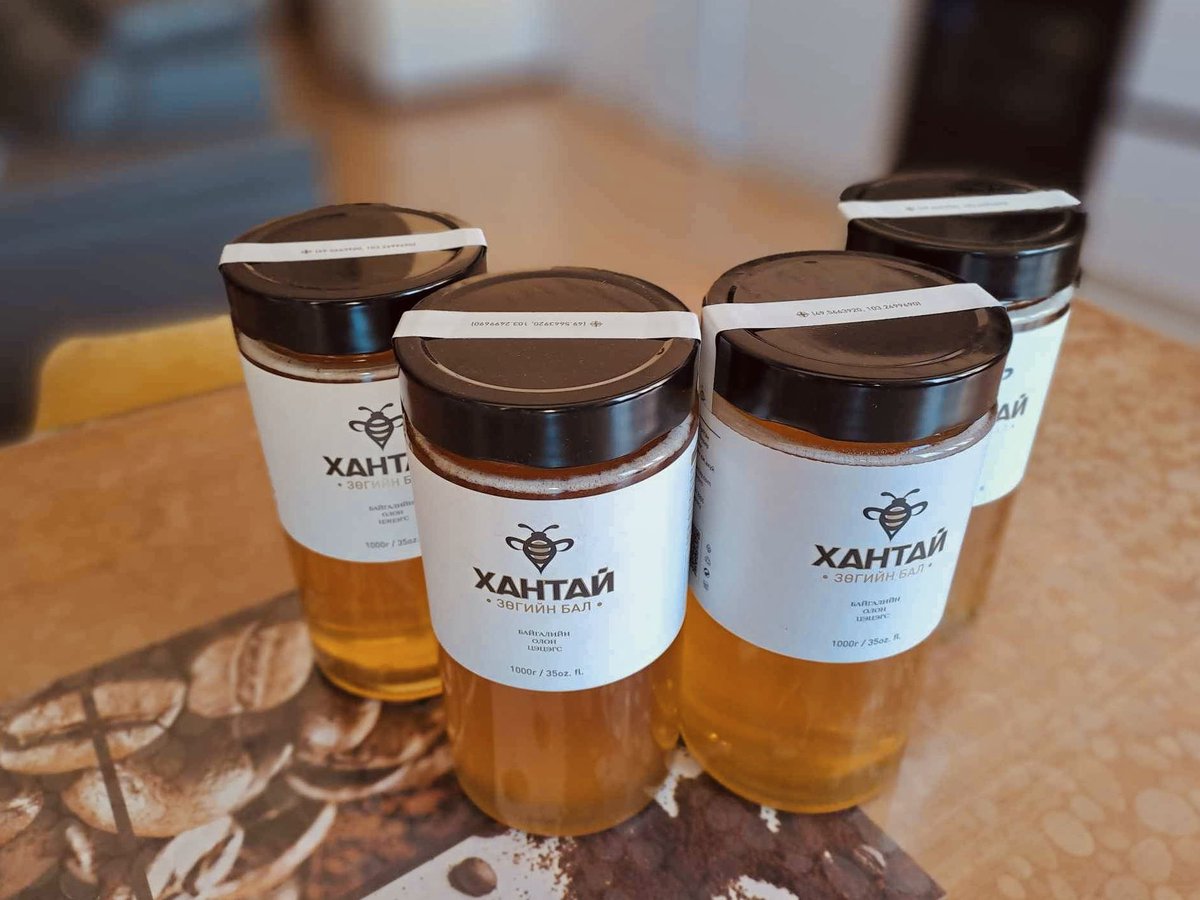 Хөөрхөн зөгийнүүд, хөдөлмөрч зөгийчдийн маань хамтран бүтээсэн хайраар дүүрэн #Хантай зөгийн бал сав баглаатай боллоо. 🍯 

Хантайчуудад итгэж хөрөнгө оруулалт, худалдан авалт хийсэн бүх хэрэглэгчиддээ баярлалаа. 🐝

Жич: Зарах бал байхгүй. Sold out! 🙏🏻

#Хантай_Зөгийн_Бал