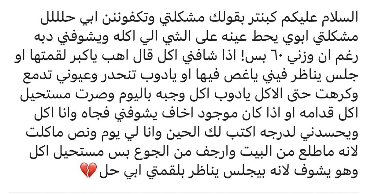 كبنتر tweet media
