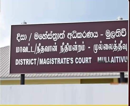 BREAKING - Mullaitivu District Judge T Saravanarajah has resigned his post and fled the island following threats to his life due to his involvement in the Kurunthurmalai vihara case.