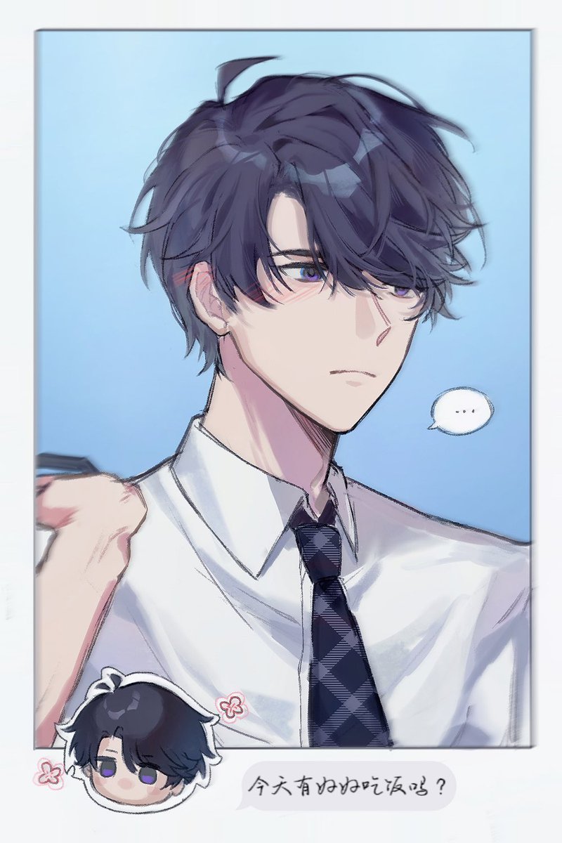 Cheyellll_ tweet media