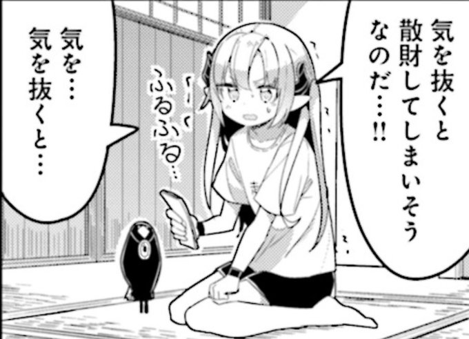 のあくま2巻発売した矢先にのあくまグッズ登場ですか…なるほどね チョビすけ さんのマンガ ツイコミ(仮)