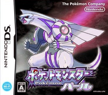 Pocket Monsters: Diamond e Pocket Monsters: Pearl (Pokémon Diamond e Pearl no ocidente) foram lançados no Japão em 28 de setembro de 2006 para Nintendo DS. #OnThisDayInGaming #NesseDia #RetroGaming #NintendoDS #Pokemon