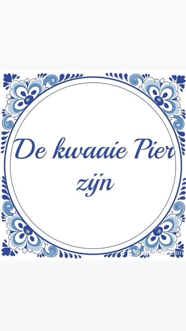 #ajax #piereringa