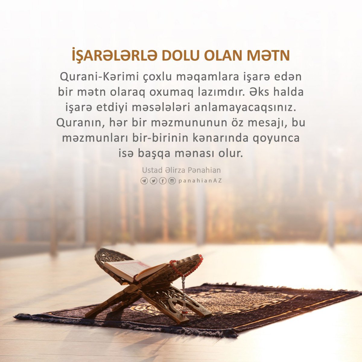 📷 İŞARƏLƏRLƏ DOLU OLAN MƏTN

#ƏlirzaPənahian
✅<a href="/PanahianAZ/">Pənahian • Azeri</a>