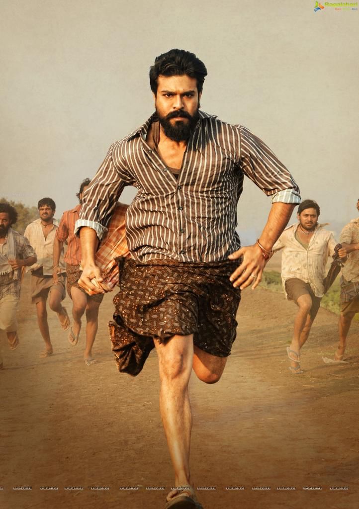 TeamRcKurnool's tweet photo. 16 Years of Boxoffice Breaking Blockbusters &amp; Path Breaking Performances !!

Here's the Tag to Celebrate the Journey of Man Of Masses @AlwaysRamCharan on Silver Screen 🥳🥳

#RamCharan 
#16YearsOfRAMCHARANsGlory https://t.co/PwYDp74JG5