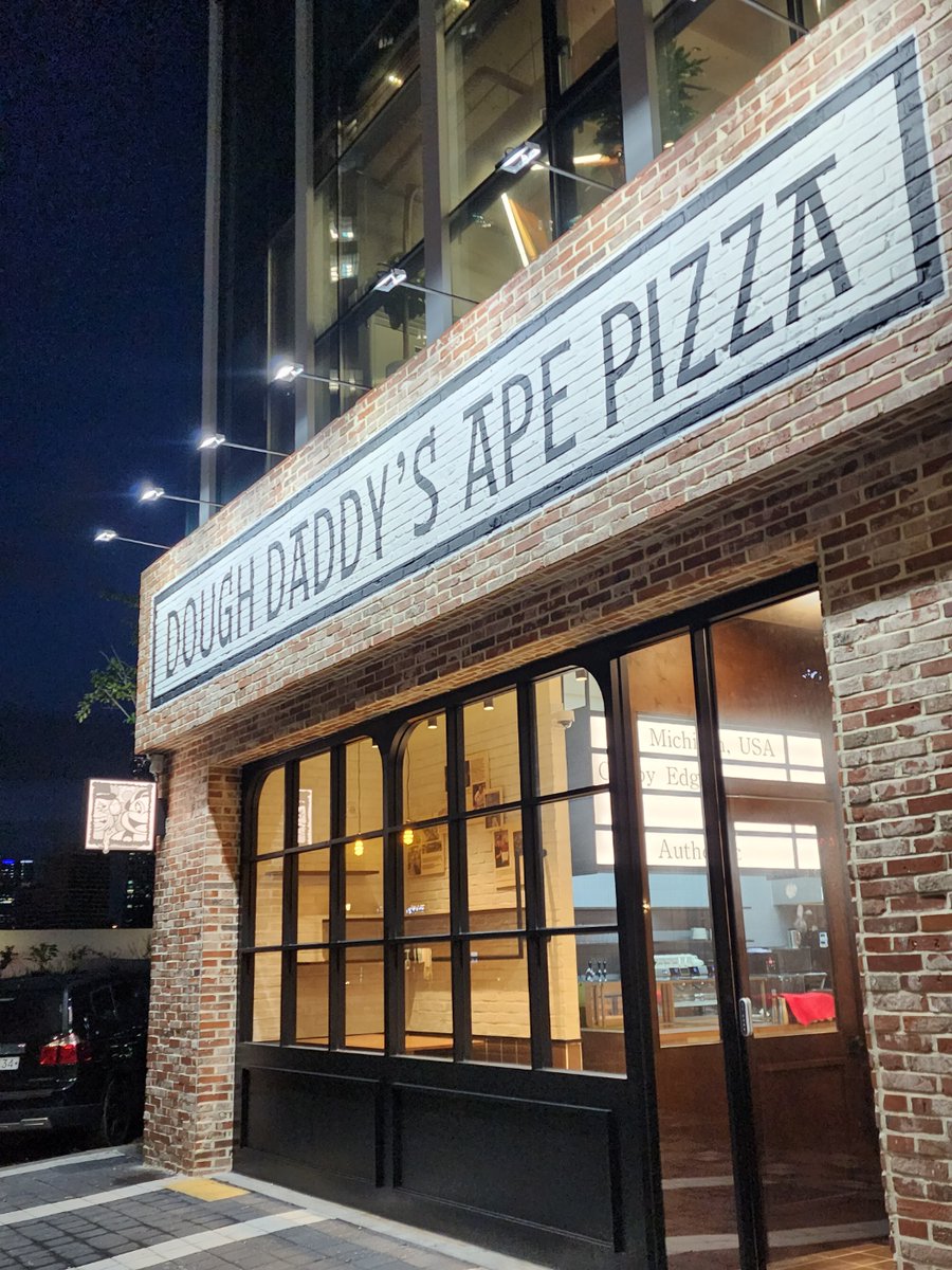 Dough Daddy's Ape Pizza tweet media