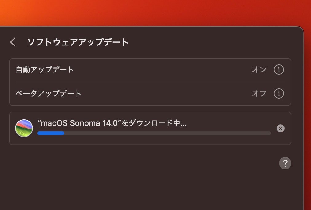doindoin2022's tweet image. やっちゃうぜ！！

#macOS14
#macOSSonoma 
#人柱