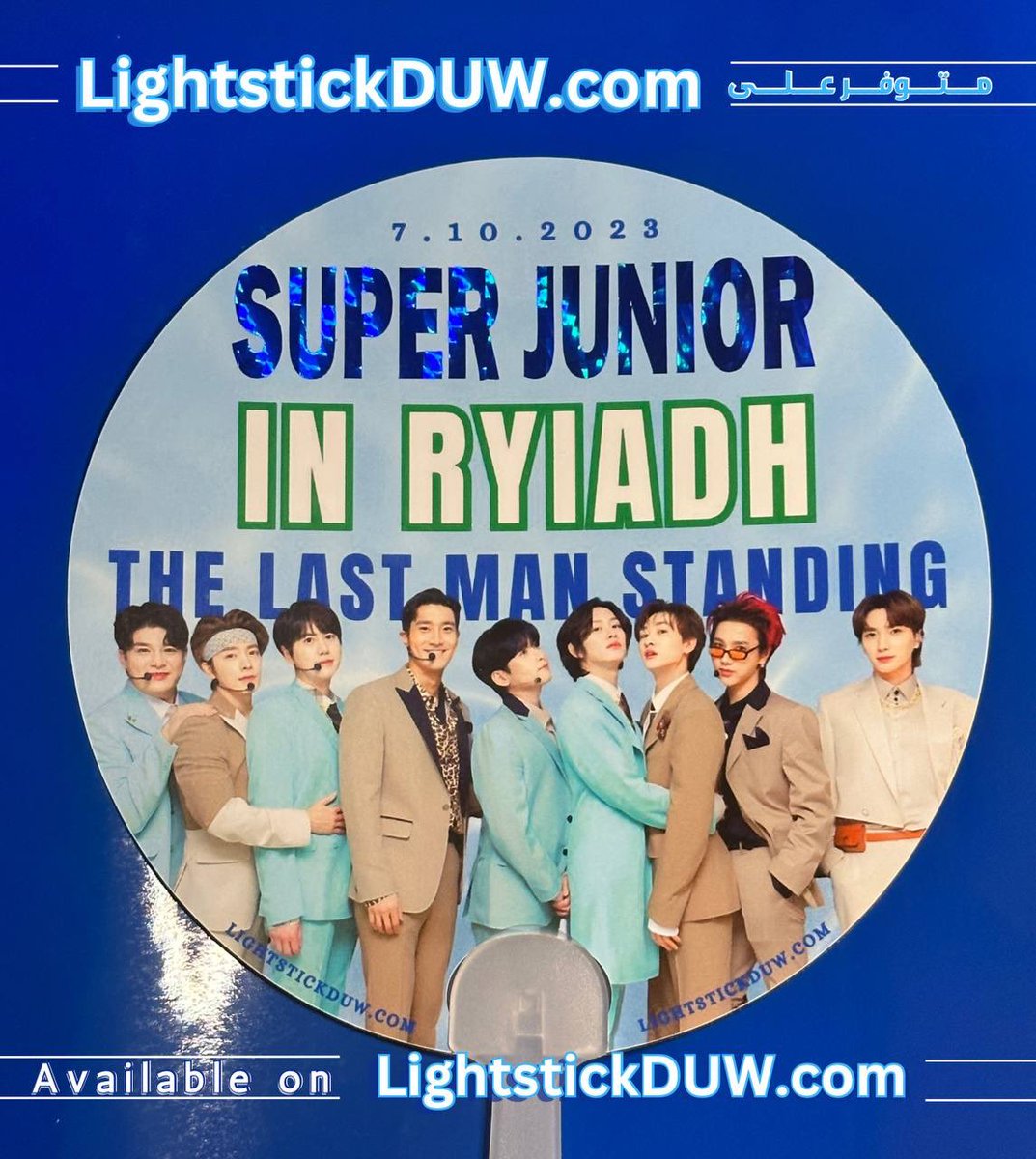 Light_Stick_Duw's tweet photo. 💚💛🩷

❇️المراوح اليدويه 

و ايضًا بطلب من اصدقاء ضو الالف طلبتوا المراوح اليدويه و مالنا الا نلبي طلبكم 🫡💙

__رجعت لكم للمره الرابعه بتصميم ضو 
الخاص💡🤍

📮للطلب : 
https://t.co/7QGCu9Pc62 https://t.co/EAo41UaOAu