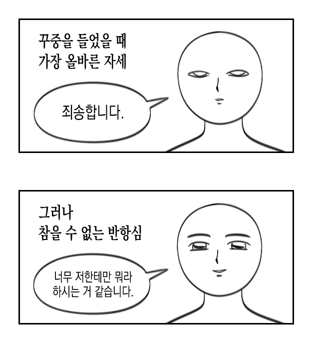 ASBdktlqkf's tweet photo. 저러고 뒤지게 혼남 https://t.co/ea0ePoWMio