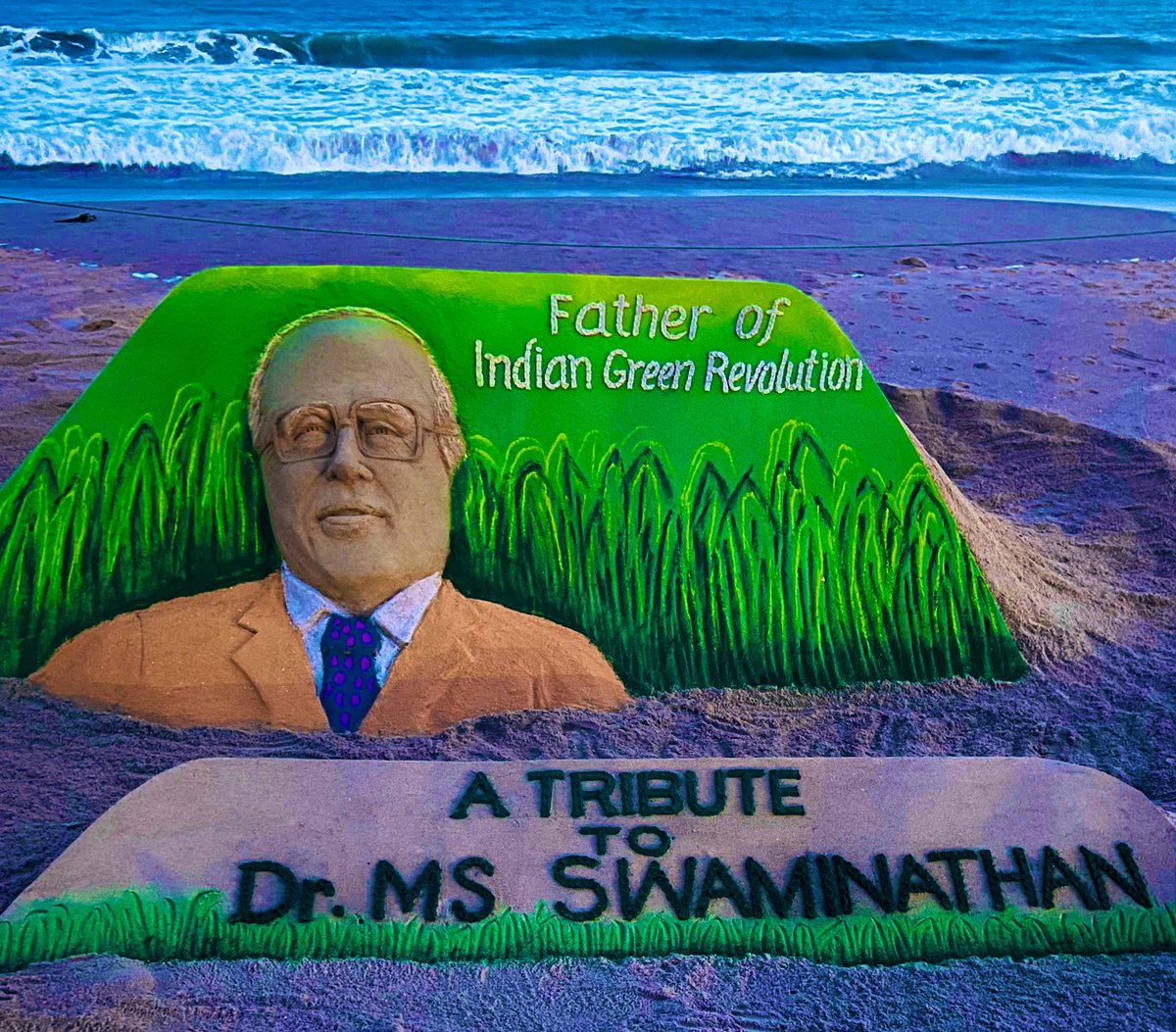 Sudarsan Pattnaik tweet media