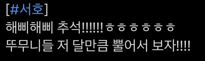 tomoone_'s tweet photo. 악담도 이런 악담이 없다 https://t.co/2Ye2nh2OEE