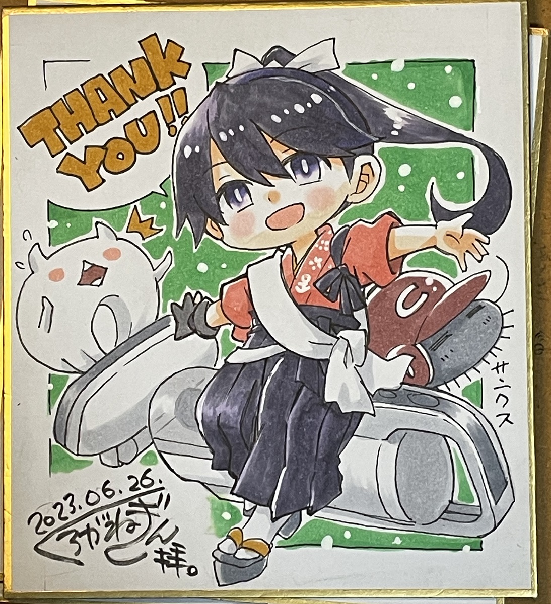 大変遅ればせながら、ペヨングやき蕎麦、レッドブル、布団クリーナーありがとうございました!
残りも少しずつ描いてます。 