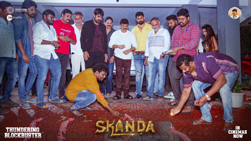 Srinivasaa Silver Screen tweet media