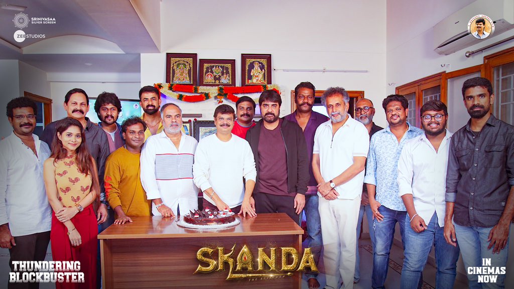 Srinivasaa Silver Screen tweet media