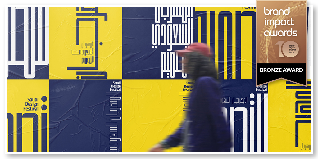 Creative Bloq tweet media