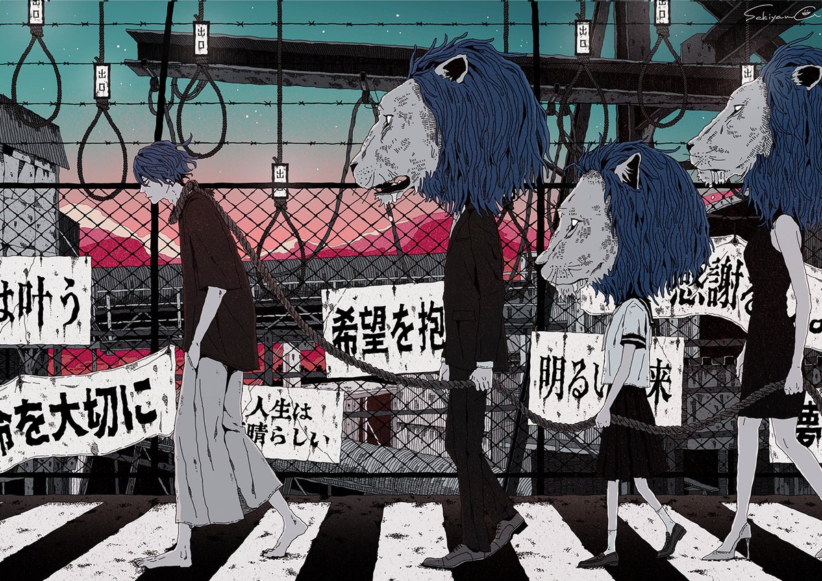 大好き F7HeDX3asAAn7cL.jpg 絵画