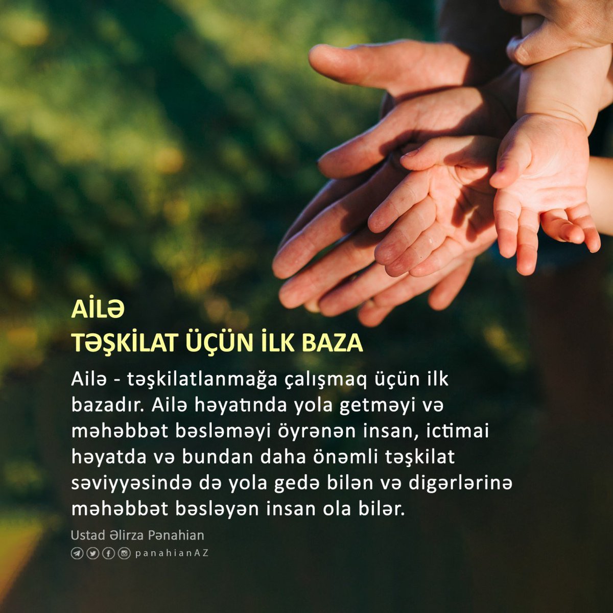 📷AİLƏ - TƏŞKİLAT ÜÇÜN İLK BAZA

#ƏlirzaPənahian
✅<a href="/PanahianAZ/">Pənahian • Azeri</a>