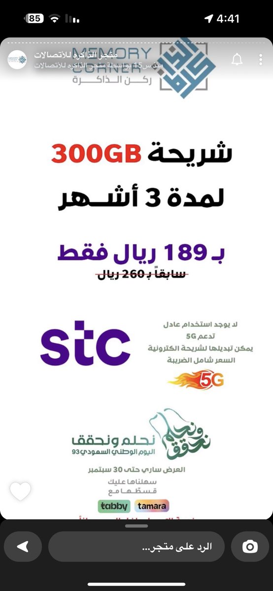 223_alt's tweet photo. @abd_hfc1 @CeU32a هذولي مضمونين 100٪ https://t.co/dosvdUugvi