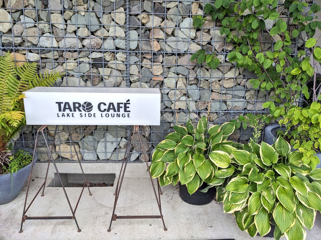 Yummy_Fukushima's tweet photo. 久々のTARO CAFE
モンブランとコーヒーで秋を感じる豊かな時間😌☕
しかし店内写真NGになってたの寂しかった。。
だって店内本当に素敵なのに、、
行ってからのお楽しみですかね🍁
#TAROCAFE
#猪苗代市
#福島県 https://t.co/Hlo7LaIu0E