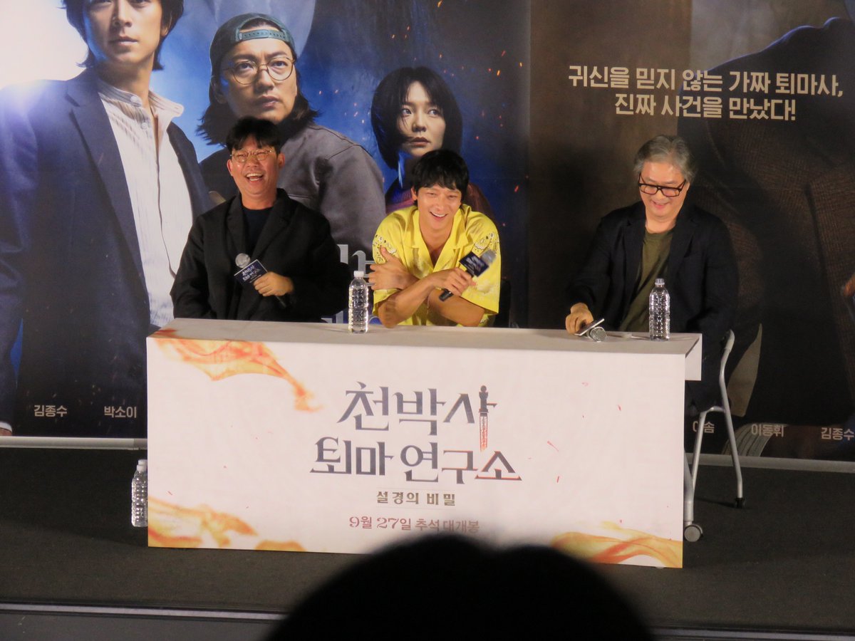 처음 영화가 제작된다는 소식을 듣고부터 너무.. 기다렸습니다 여러분 전우치 군도 검은사제들 검사외전 가려진시간 반도 브로커,, 다채로운 강동원...