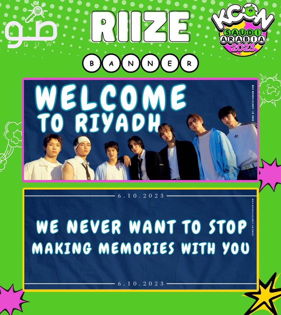 Light_Stick_Duw's tweet photo. @ArabEverGlow @EVERGLOW_twt @LAr_711 @KARD_Official 💚💛🩷
بالتعاون مع فريق @ArabRIIZE 
وفرنا لكم البنر الخاص و الرسمي لـ فرقه #RIIZE ✨
📌 (من تصميم ضو ) 

@RIIZE_official 
[#KCONSAUDIARABIA2023]

للطلب 📮:
https://t.co/7QGCu9Pc62 https://t.co/iqHXQzQEWg