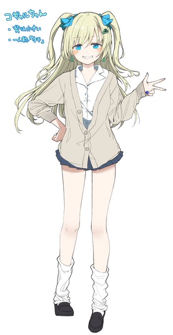 前描いたギャルちゃん気に入ったので。 