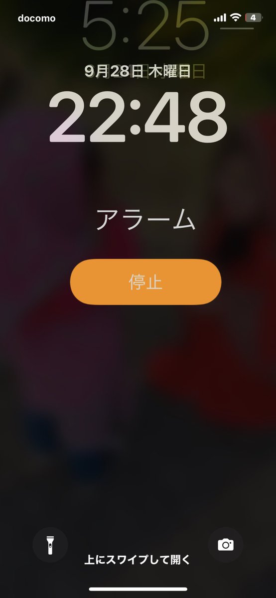 まんすけ tweet media