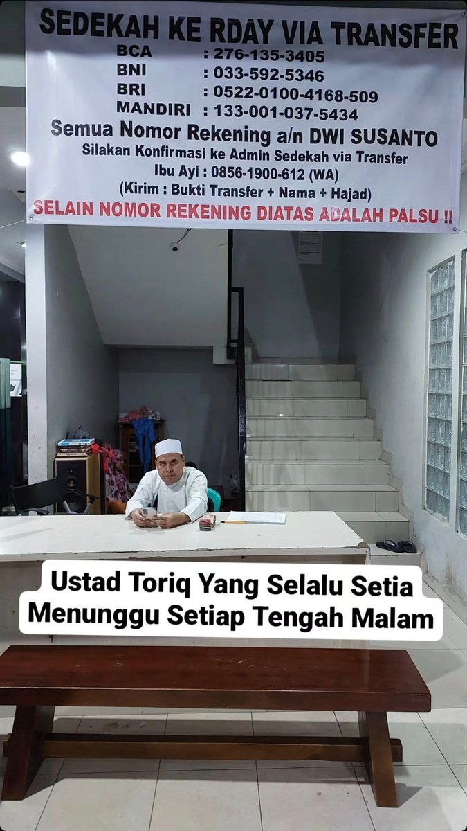 aihps's tweet image. اِ نْ شَآ ءَ اللّهُ    رَبِّكَ الۡعَزِيۡزِ الۡوَهَّابِ‌ۚ