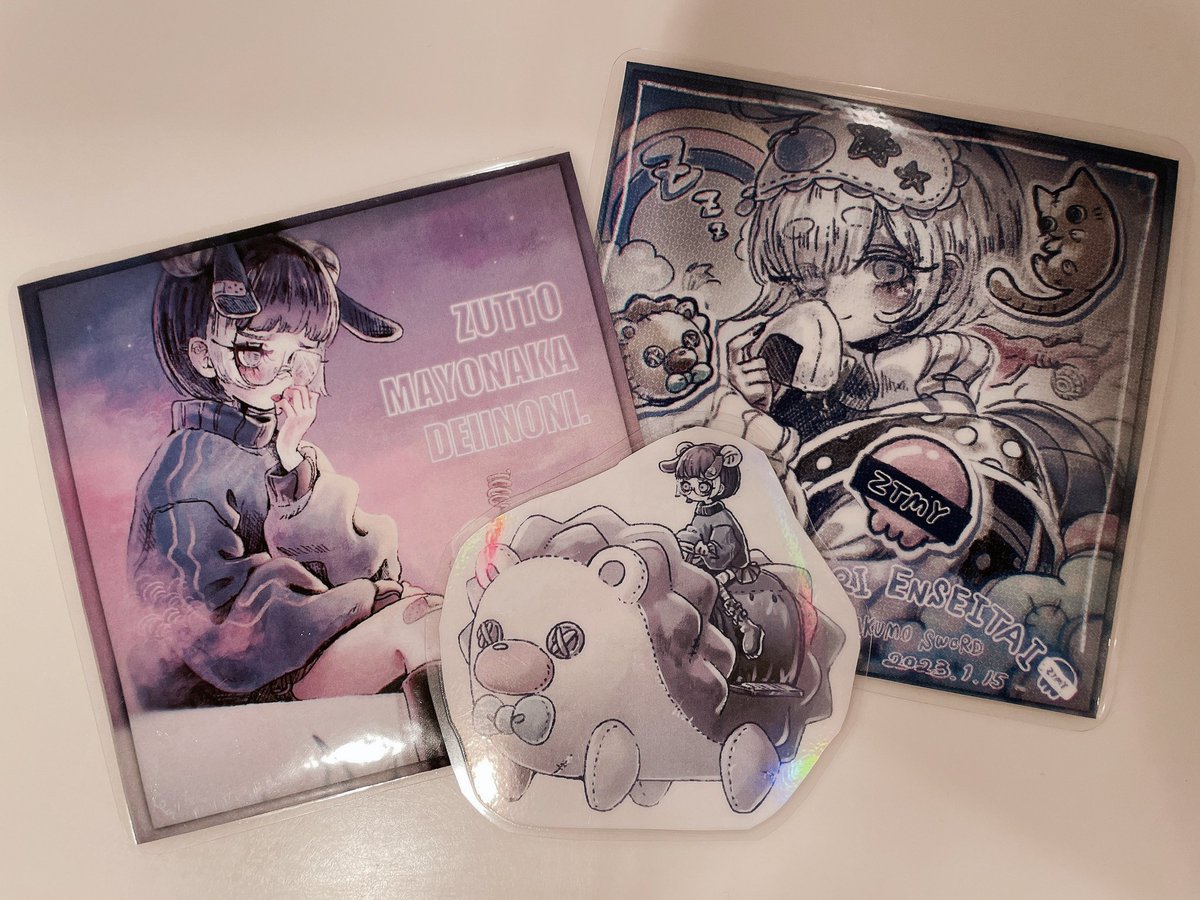 OCOめ (@OCO_me077) / Posts / X