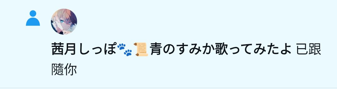 ax77633's tweet photo. 我好高興\(//∇//)\🧡 好幸福 好興奮(⁠≧⁠▽⁠≦⁠) https://t.co/yfJqr2S1ol